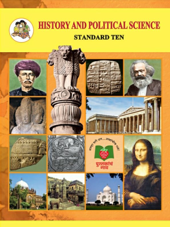 History And Political Science