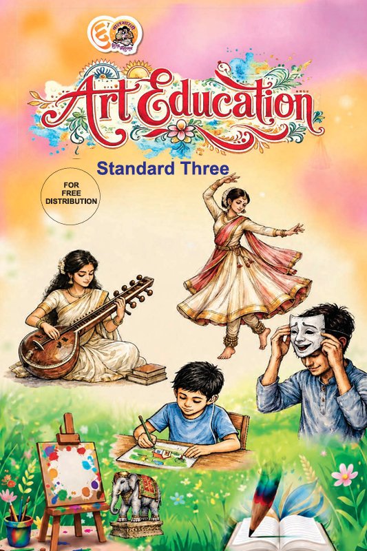 Art Education